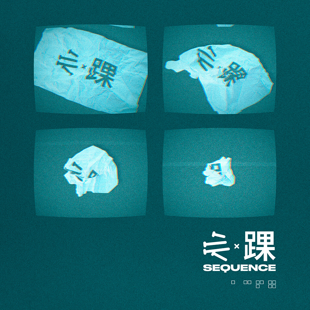 Sequence