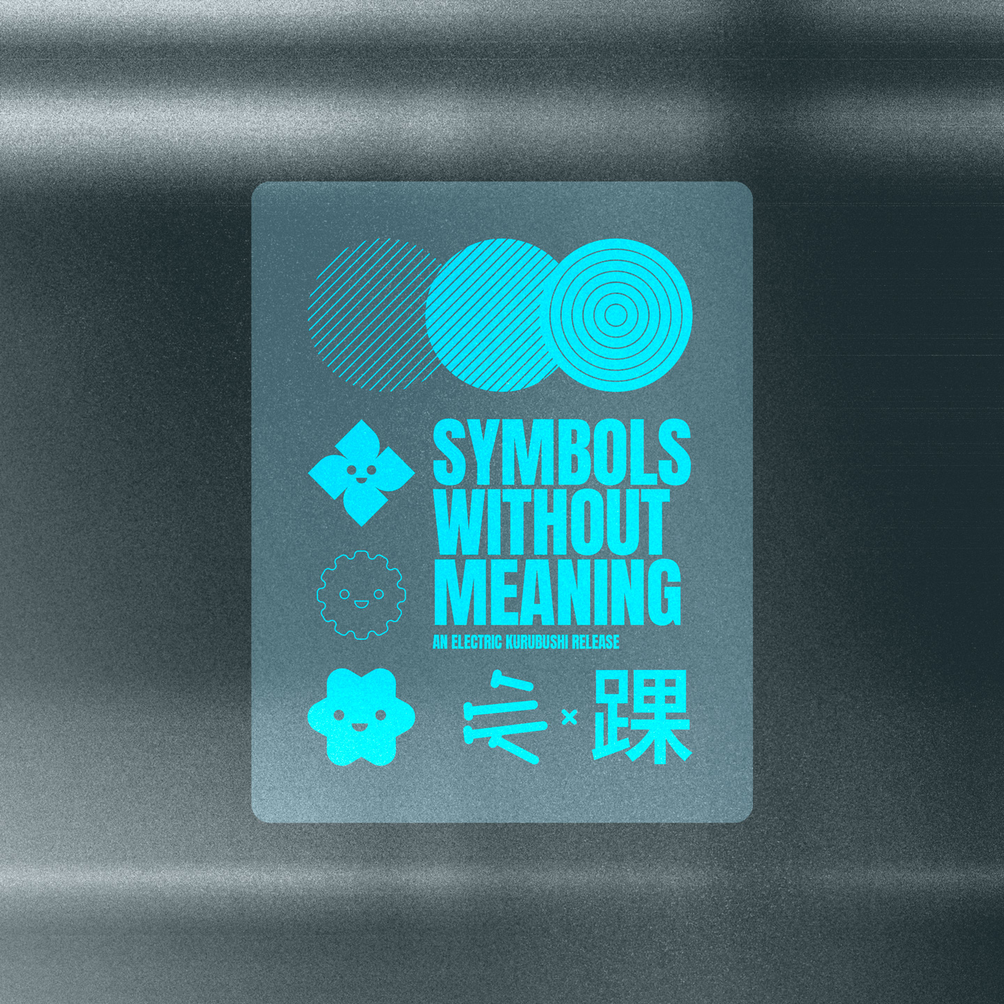Symbols Without Meaning